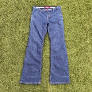 Banana Republic Mens Size 4R 30x30 Dark Wash Wide Leg Bootcut Jeans